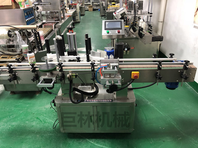 米兰网页版-米兰MiLan(中国)
  
